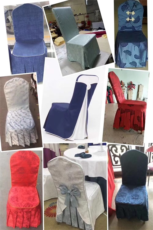 定做酒店椅套時(shí)應(yīng)該注意哪些問題